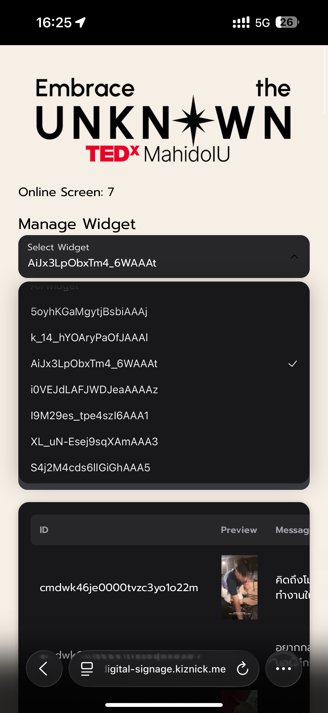 Widget Selection