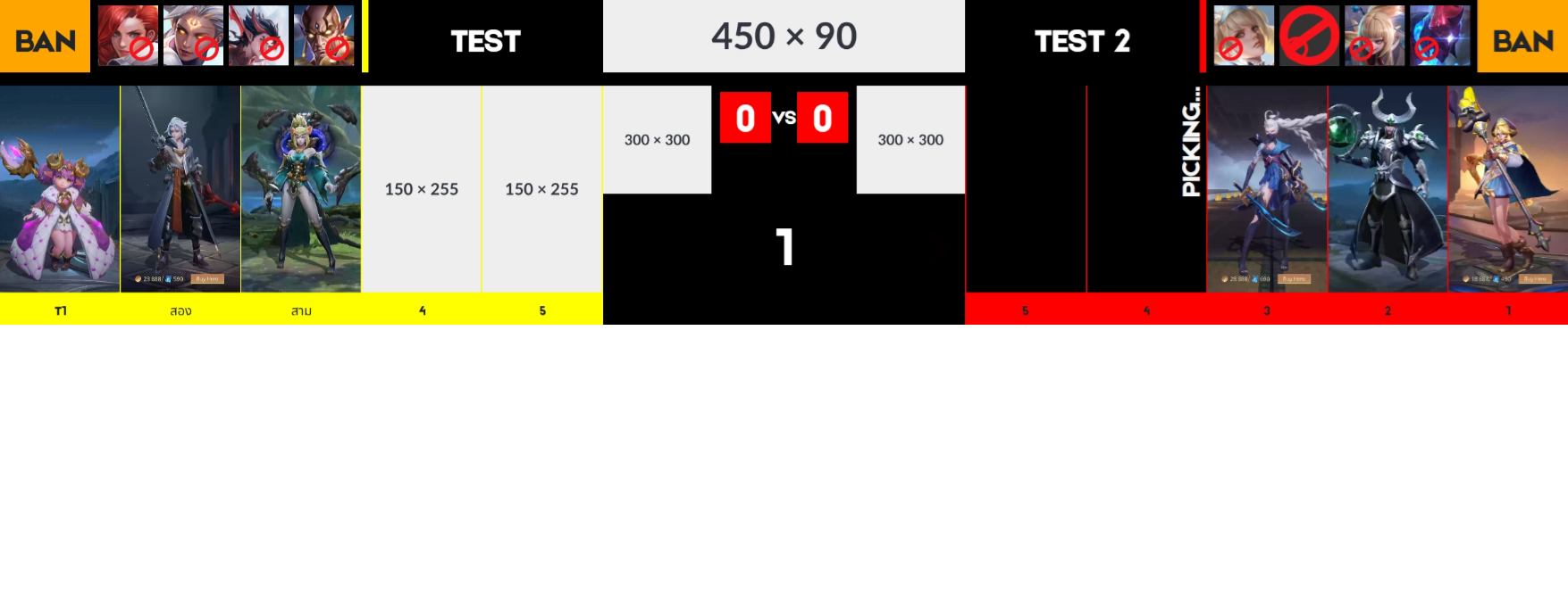 RoV Pick-Ban Overlay
